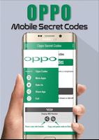 Oppo Mobile Secret Codes স্ক্রিনশট 1