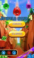 Jewels Star 4 पोस्टर