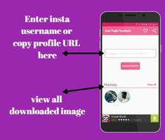 Profile Download For insta ảnh chụp màn hình 1