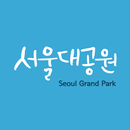 서울대공원 3D맵 APK