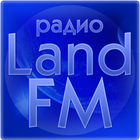 Форум Радио LandFM 图标