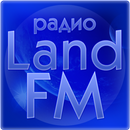 Форум Радио LandFM APK