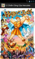 12 Chiến Công Của Hercules Affiche