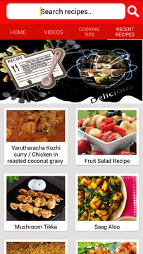 Screenshot 5 for Best Indian Cooking