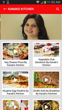 Screenshot 7 for Best Indian Cooking