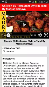 Screenshot 8 for Best Indian Cooking