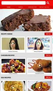Screenshot 10 for Best Indian Cooking