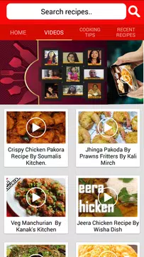 Screenshot 3 for Best Indian Cooking