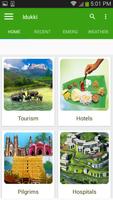 Idukki 截图 1
