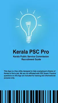 Screenshot 1 for Kerala PSC Pro