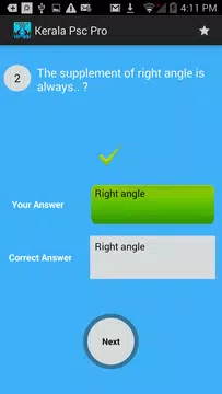 Screenshot 6 for Kerala PSC Pro