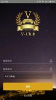 V-Club الملصق