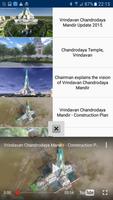 Vrindavan Chandrodaya Mandir capture d'écran 2