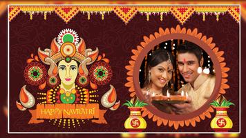 Durga Photo Frames screenshot 1