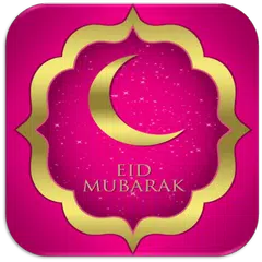 Eid Greetings アプリダウンロード