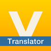 Translator