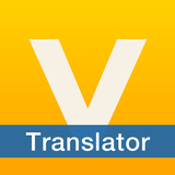 Translator icône