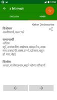 Offline English Hindi Dictiona capture d'écran 3