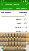 Offline Arabic Dictionary ảnh chụp màn hình 1