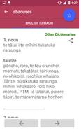 Offline English Maori Dictionary ภาพหน้าจอ 1