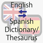 Offline English Spanish Dictio icon