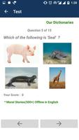 Learn Animal Names (3 in 1 ) スクリーンショット 3