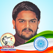 Pass DP Maker | Support Patidar | 2019 Election