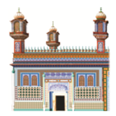 Sultan Bahoo أيقونة