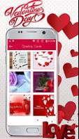 Valentine Greeting Cards Maker 2018 screenshot 1