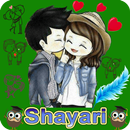 Best Latest Shayari Collection-APK