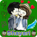 Best Latest Shayari Collection aplikacja