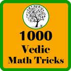 1000 Vedic Math Tricks آئیکن