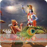 Bhagavad Gita Quotes in Telugu-icoon