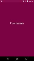 Vaccination ポスター