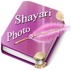 Shayari Photo Collection icône