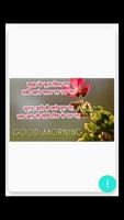 Shayari Photo Collection syot layar 2