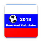 World Cup 2018 Knockout Calculator icône