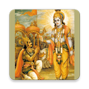 Bhagavad Gita - Eng & Gujarati APK
