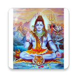 ”Lord Shiva Stotras