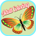 Color Calm-Adult Therapy Book أيقونة