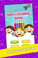 Poster Kids Car Coloring Book & Pages