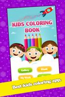Poster Kids Animal Coloring Book Page