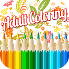 Adult Coloring Drawing Book آئیکن