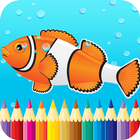 Kids Fish Coloring Book Pages ไอคอน