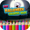 Kids Halloween Coloring Book