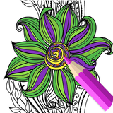 Adult Coloring Book:Pigment