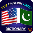 Top English Urdu Dictionary