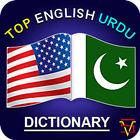 Top English Urdu Dictionary icon