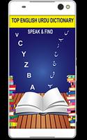 Top English Urdu Dictionary bài đăng