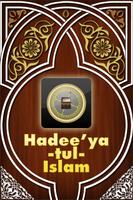 Hadeeya-tul-Islam poster